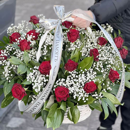Фото товара Корзина «В тишине памяти» в Кривом Роге